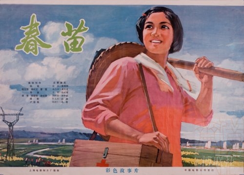 上海建峰职业技术学院毕业证校长名字